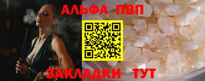 МДМА Нальчик