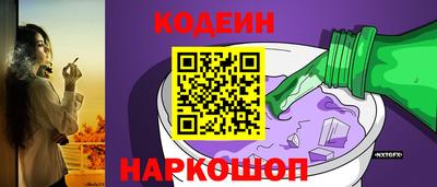 mdma Нарткала