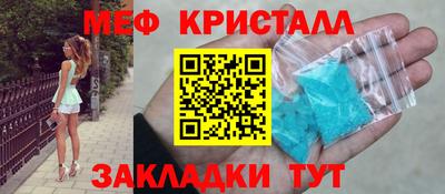 mdma Нарткала