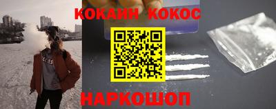 mdma Нарткала