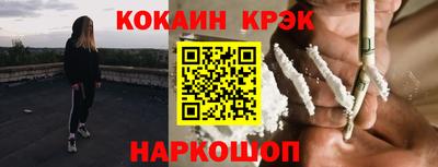 mdma Нарткала