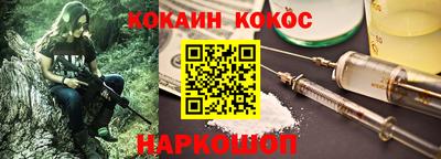 mdma Нарткала