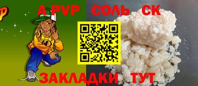 mdma Нарткала