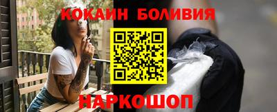 mdma Нарткала