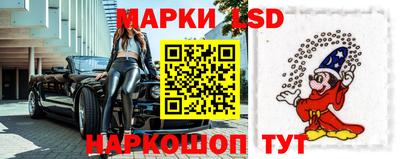 МДМА Нальчик