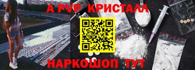 mdma Нарткала