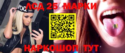 mdma Нарткала
