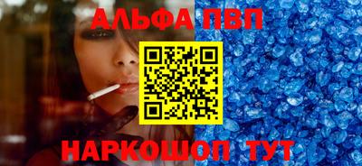 МДМА Нальчик