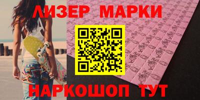 mdma Нарткала
