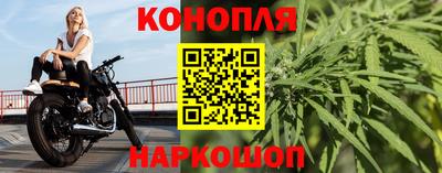 mdma Нарткала