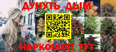 МДМА Нальчик