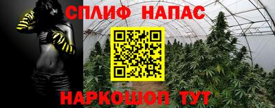 МДМА Нальчик