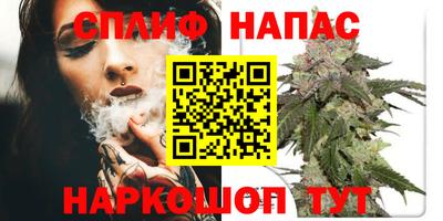 mdma Нарткала