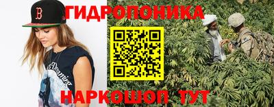 МДМА Нальчик