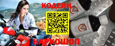 МДМА Нальчик