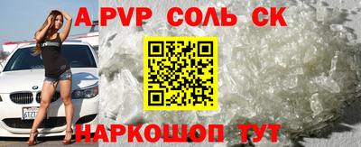 mdma Нарткала