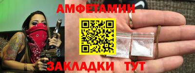 МДМА Нальчик