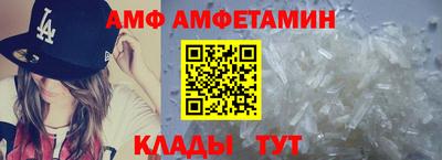 МДМА Нальчик