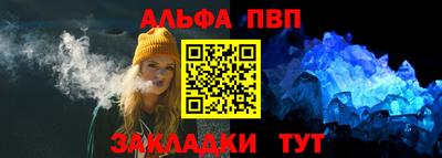 МДМА Нальчик