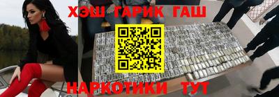 mdma Нарткала