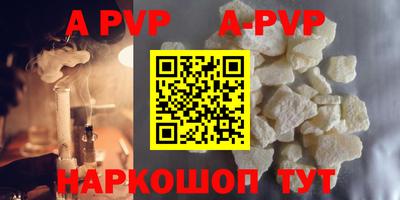 mdma Нарткала